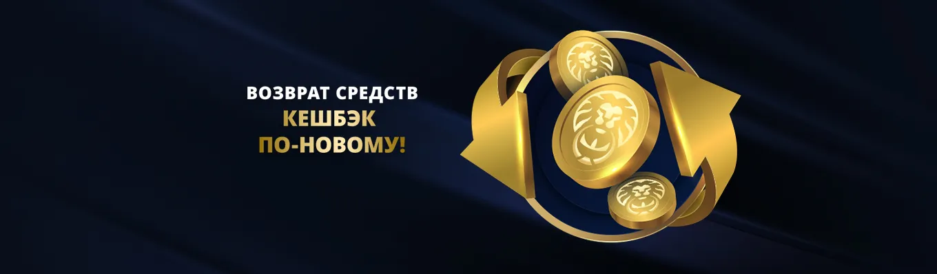 Рандомн