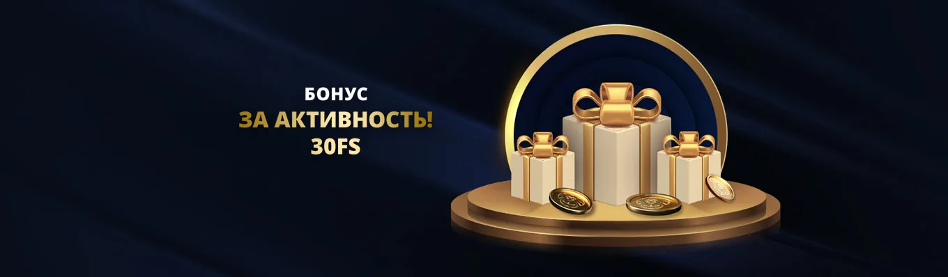 Рандомн