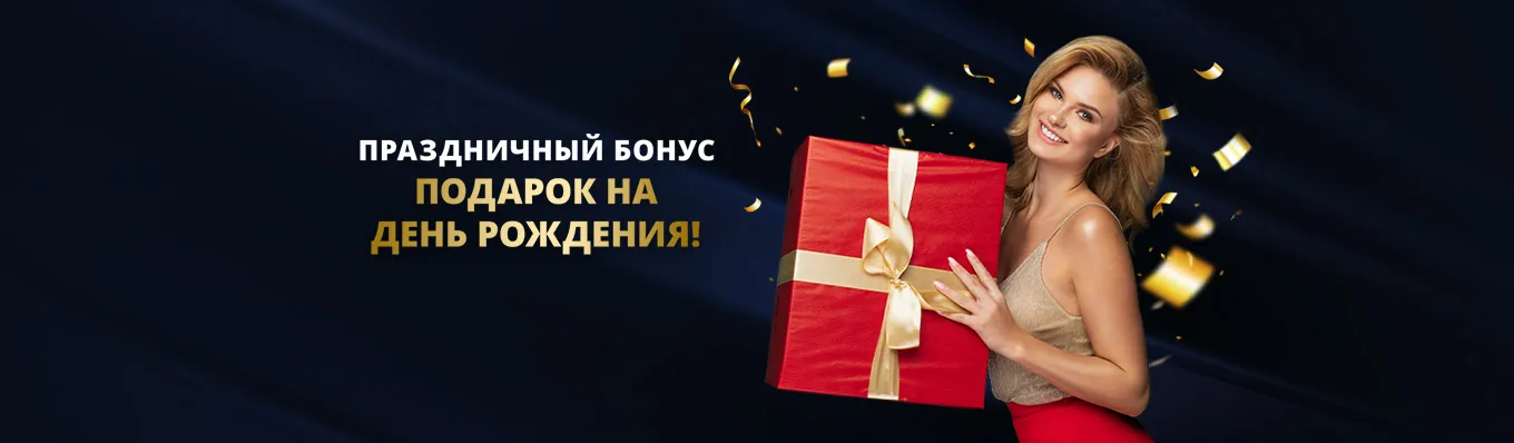 Рандомн