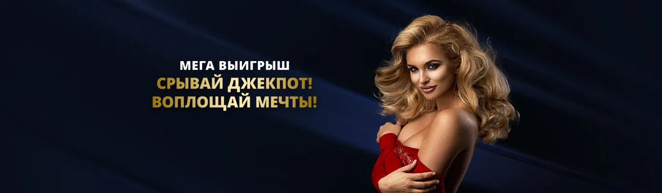 Рандомн