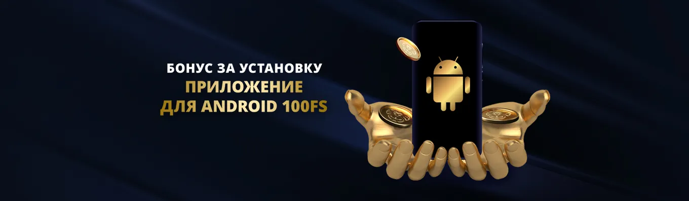 Рандомн
