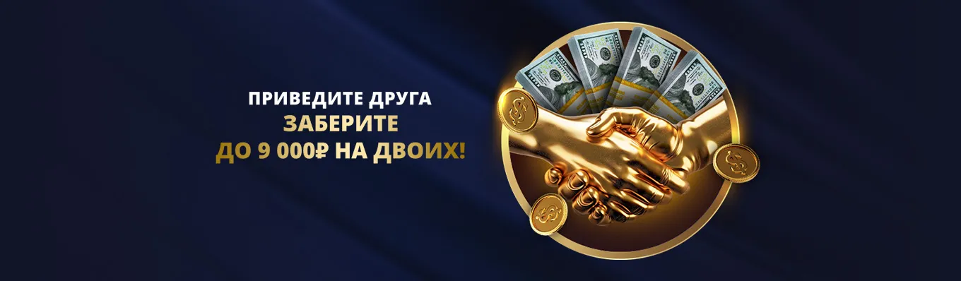 Рандомн