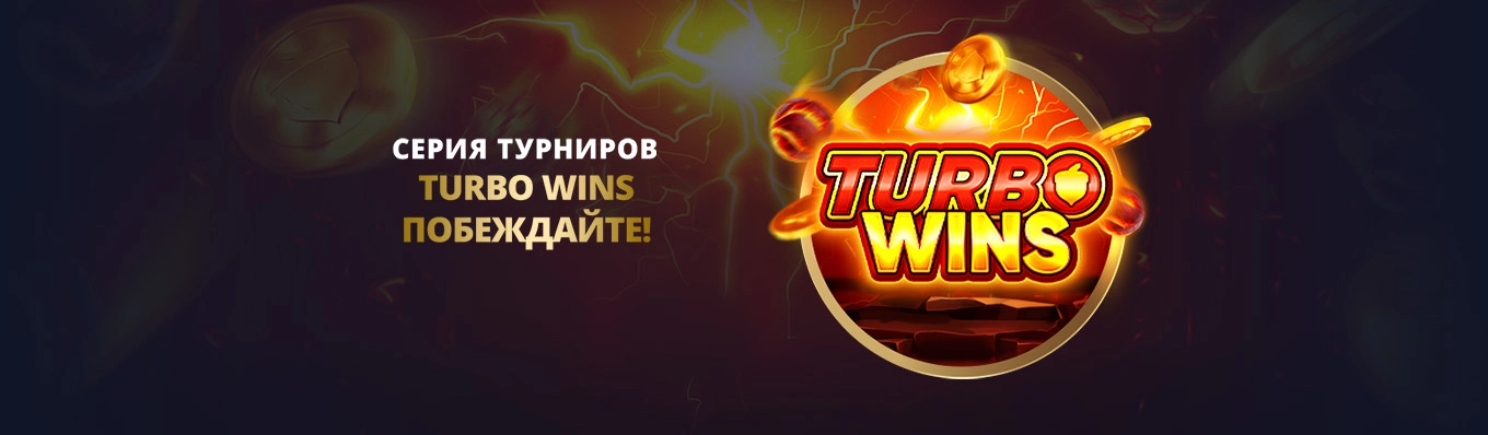 Рандомн