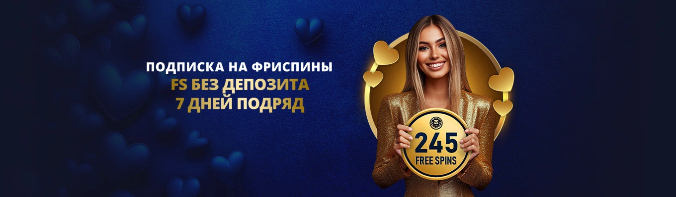 Рандомн